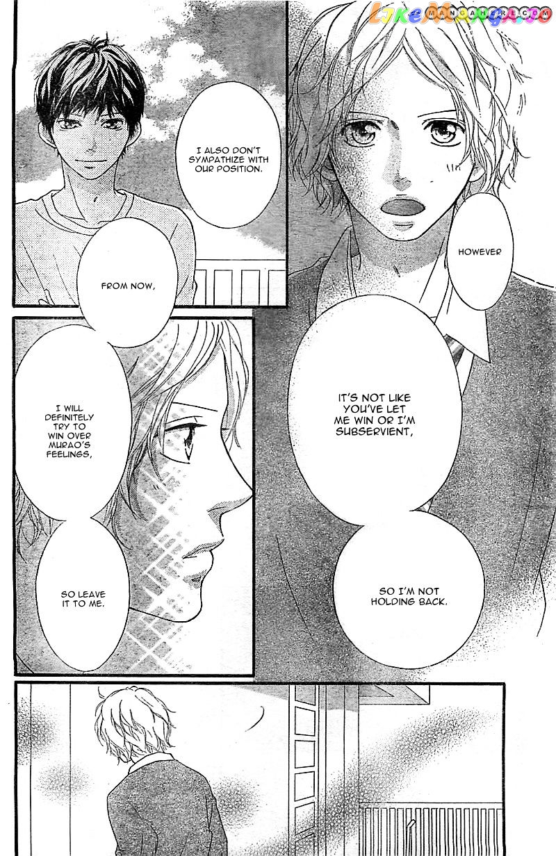 Ao Haru Ride, Chapter 27 image 38